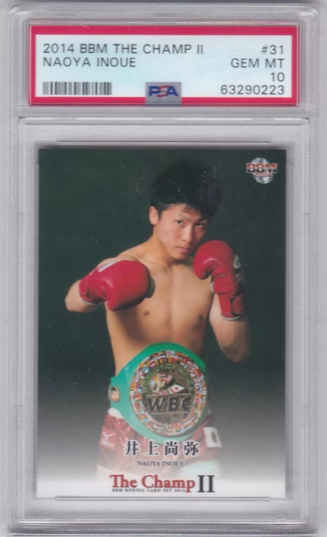 Naoya Inoue 2nd rookie card