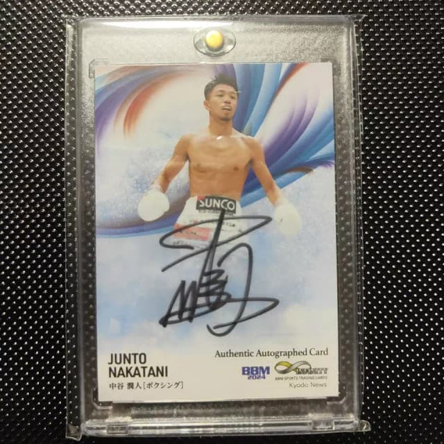 Junto Nakatani 2nd rookie card